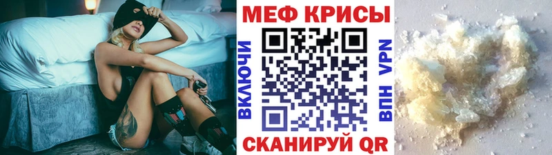 Все наркотики Каменск-Шахтинский ГЕРОИН  АМФЕТАМИН  Кокаин  Гашиш  Альфа ПВП 