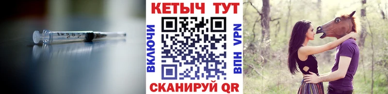 Кетамин ketamine гидра маркетплейс Каменск-Шахтинский магазин наркотиков
