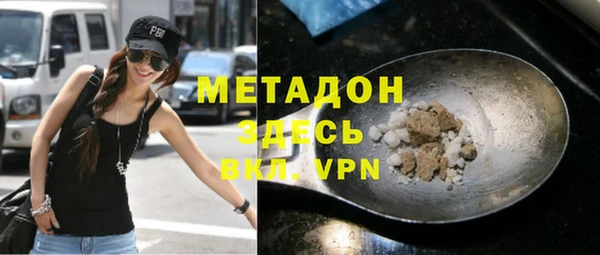меф Мегион