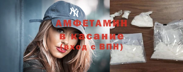 меф Мегион