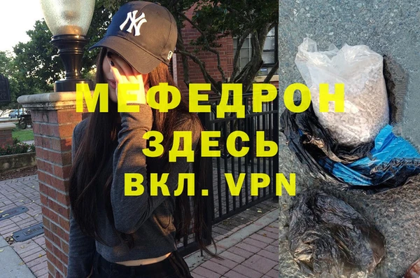 кокс Сясьстрой