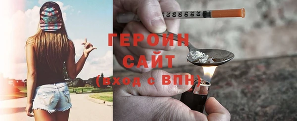 Альфа ПВП Магадан
