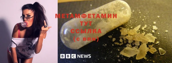 не бодяженный Магас