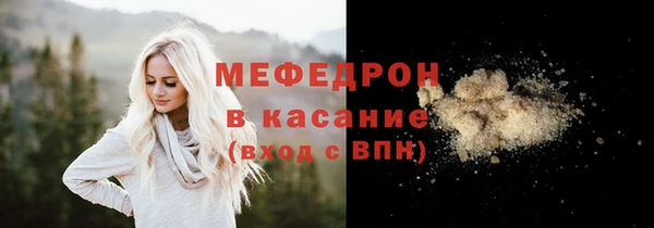гашик Медвежьегорск