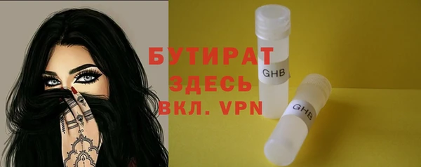 меф Мегион