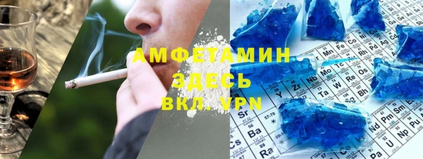 а пвп мука Тавда