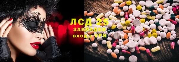 гашик Медвежьегорск