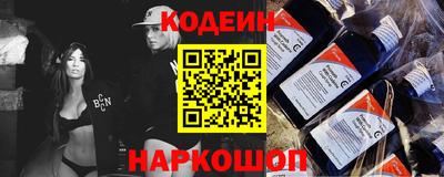 дживик Гусиноозёрск