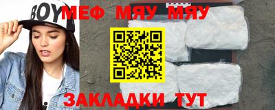 MDMA Premium VHQ Гусев