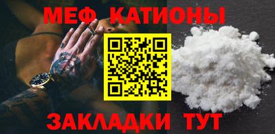 дживик Гусиноозёрск