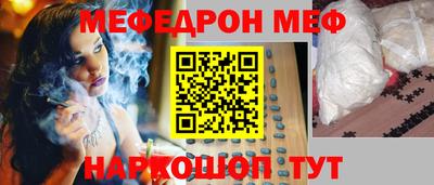 дживик Гусиноозёрск