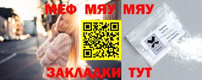 MDMA Premium VHQ Гусев