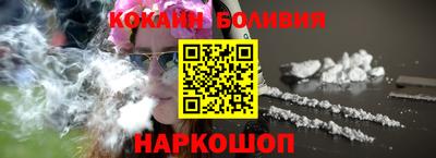 дживик Гусиноозёрск