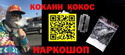 таблы Гагарин