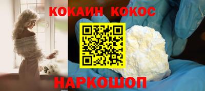 МДМА Гусь-Хрустальный