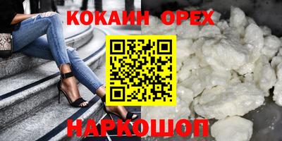 винт Гатчина