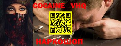 винт Гатчина