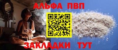 МДМА Гусь-Хрустальный