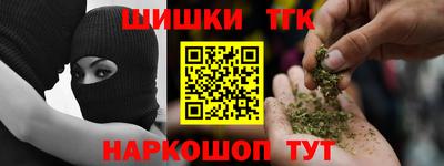 MDMA Premium VHQ Гусев