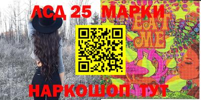 таблы Гагарин