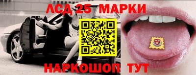 дживик Гусиноозёрск
