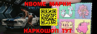 винт Гатчина