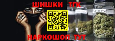 таблы Гагарин