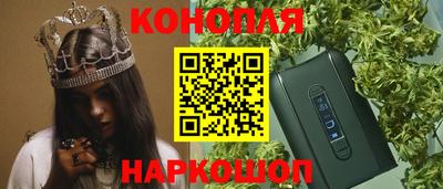 МДМА Гусь-Хрустальный