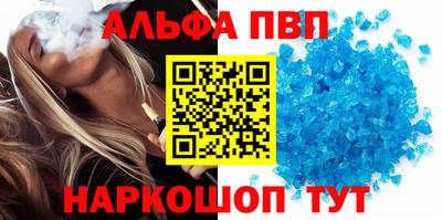 винт Гатчина