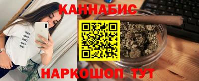 MDMA Premium VHQ Гусев