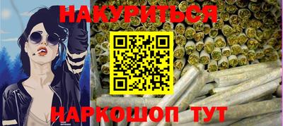 спиды Азнакаево