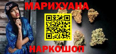MDMA Premium VHQ Гусев