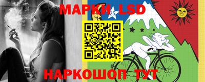 таблы Гагарин