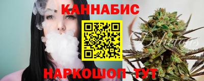 MDMA Premium VHQ Гусев