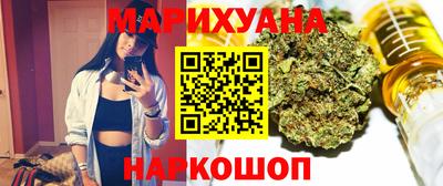 таблы Гагарин