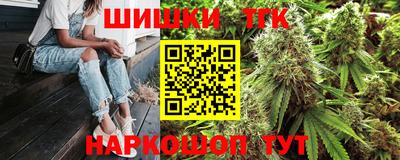 дживик Гусиноозёрск