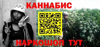 дживик Гусиноозёрск