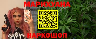 МДМА Гусь-Хрустальный