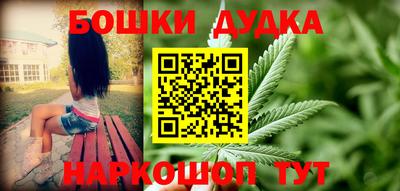 винт Гатчина