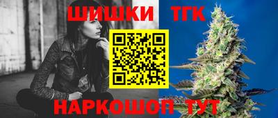 МДМА Гусь-Хрустальный