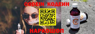 таблы Гагарин