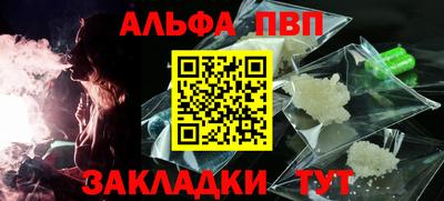 таблы Гагарин