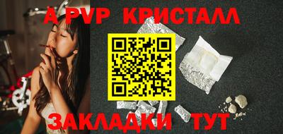 MDMA Premium VHQ Гусев