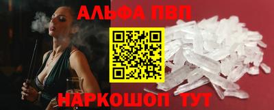 винт Гатчина