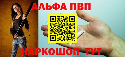 MDMA Premium VHQ Гусев