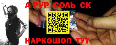 MDMA Premium VHQ Гусев