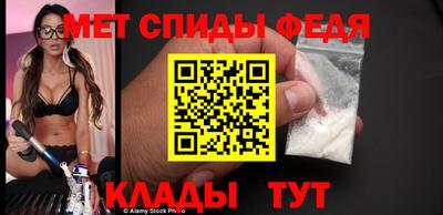 МДМА Гусь-Хрустальный