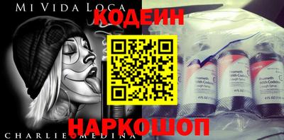 МДМА Гусь-Хрустальный