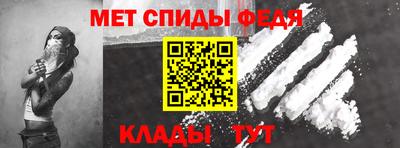 дживик Гусиноозёрск