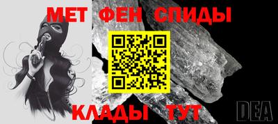 MDMA Premium VHQ Гусев